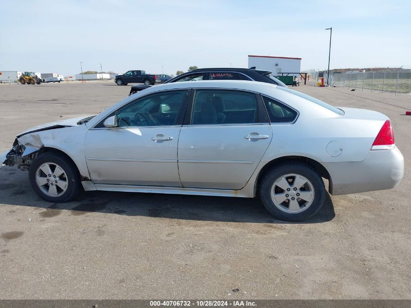 2010 Chevrolet Impala Lt VIN: 2G1WB5EN0A1190676 Lot: 40706732