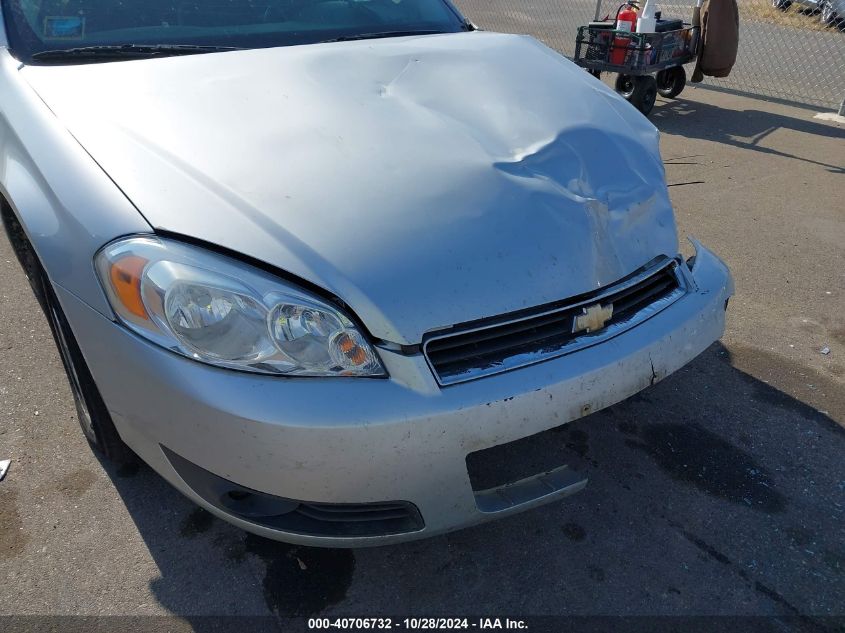 2010 Chevrolet Impala Lt VIN: 2G1WB5EN0A1190676 Lot: 40706732