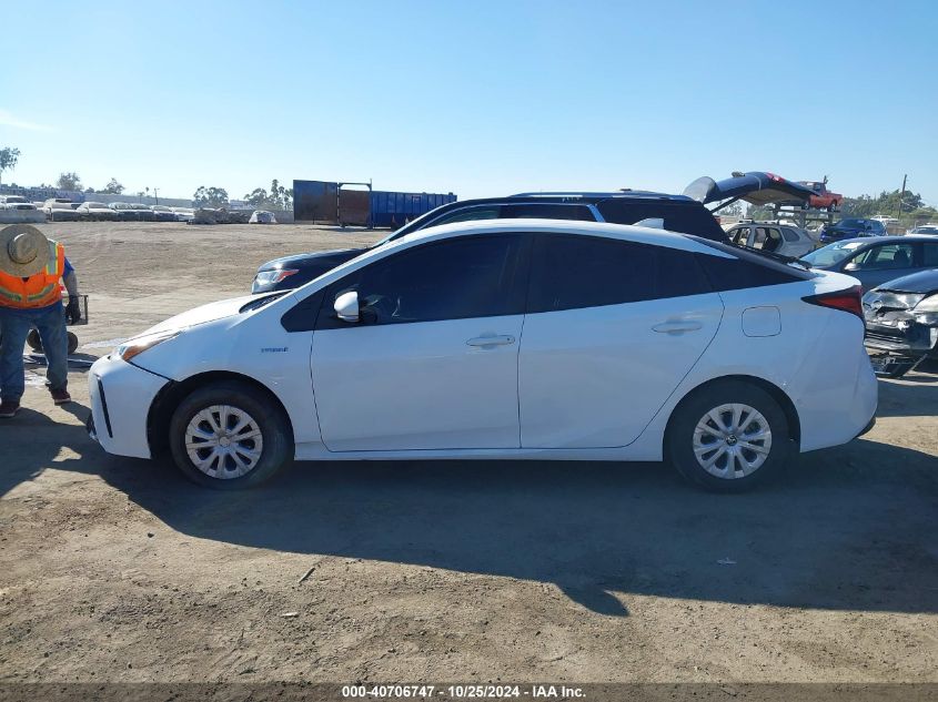 2021 Toyota Prius Le VIN: JTDKAMFU4M3148292 Lot: 40706747