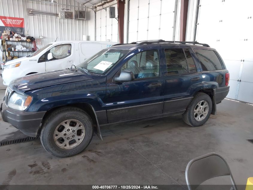 1999 Jeep Grand Cherokee Laredo VIN: 1J4GW58S2XC745948 Lot: 40706777