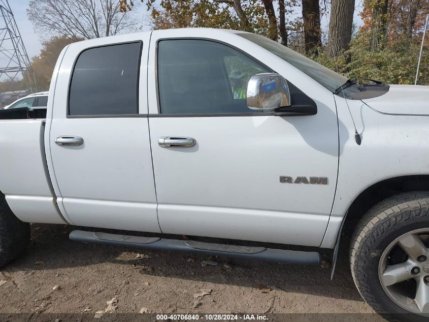 2008 Dodge Ram 1500 Slt VIN: 1D7HU18N58S523940 Lot: 40706840