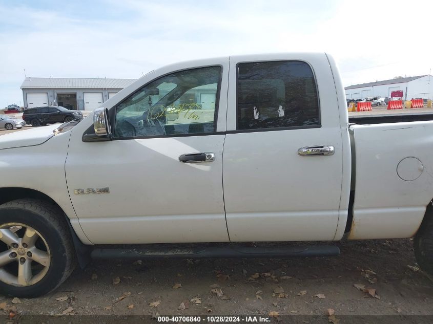 2008 Dodge Ram 1500 Slt VIN: 1D7HU18N58S523940 Lot: 40706840