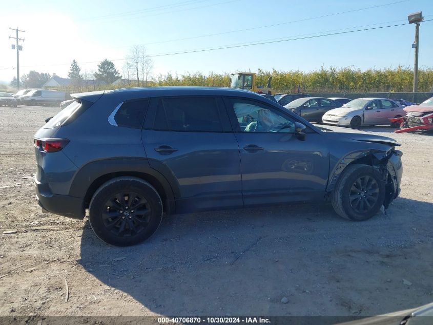 2023 Mazda Cx-50 2.5 S Preferred Plus VIN: 7MMVABCMXPN125517 Lot: 40706870