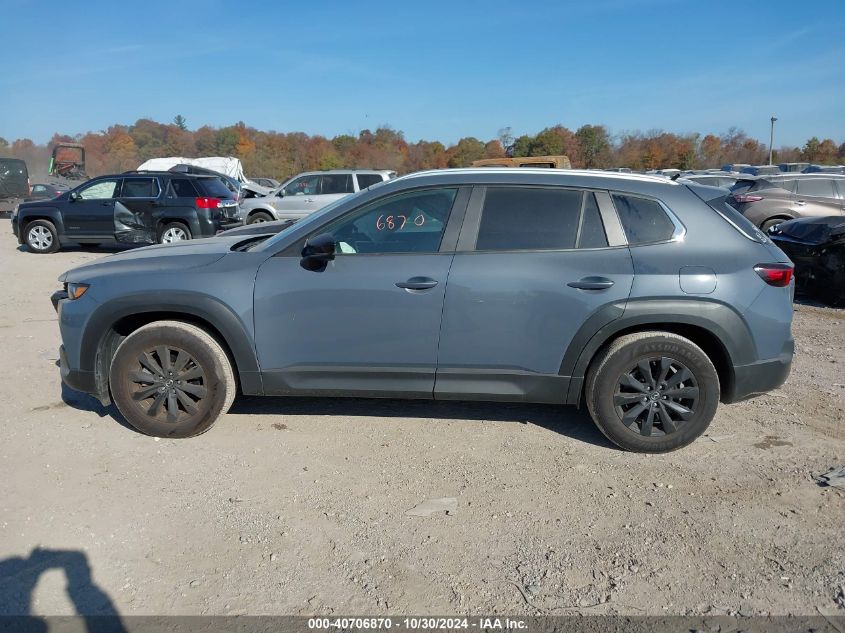 2023 Mazda Cx-50 2.5 S Preferred Plus VIN: 7MMVABCMXPN125517 Lot: 40706870