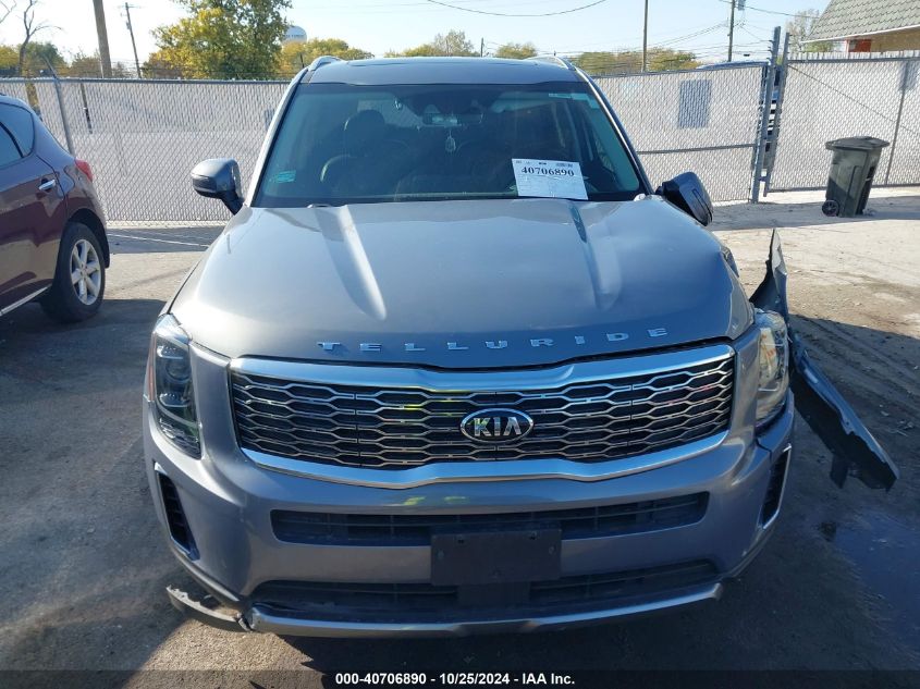 2020 Kia Telluride S VIN: 5XYP64HC5LG062995 Lot: 40706890