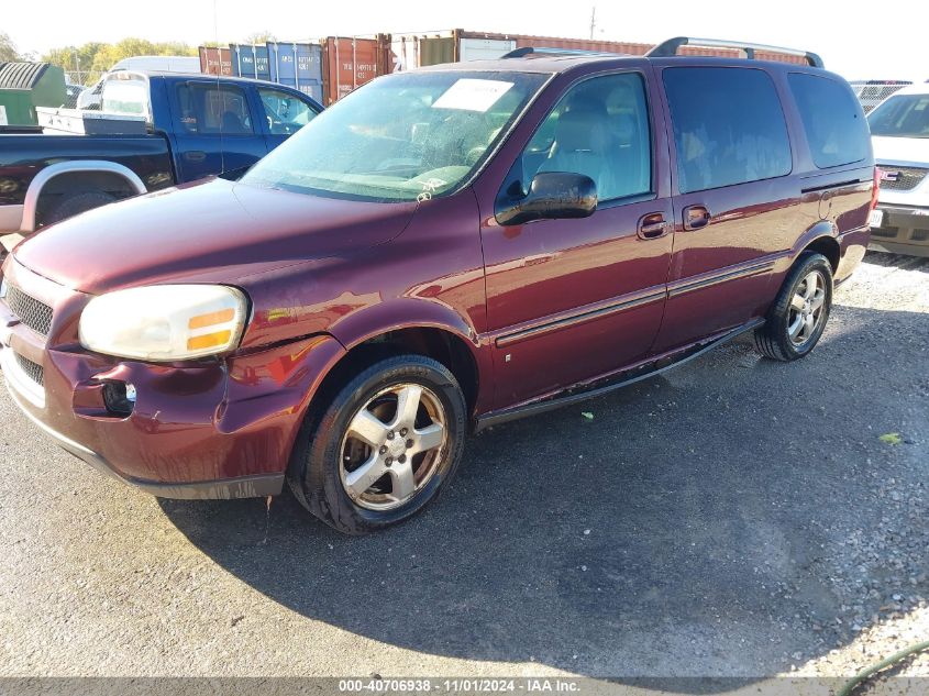 2007 Chevrolet Uplander Lt VIN: 1GNDV33177D159875 Lot: 40706938