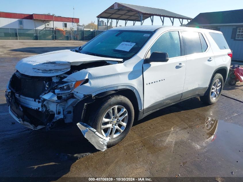 2021 Chevrolet Traverse Fwd Ls VIN: 1GNERFKW6MJ175392 Lot: 40706939