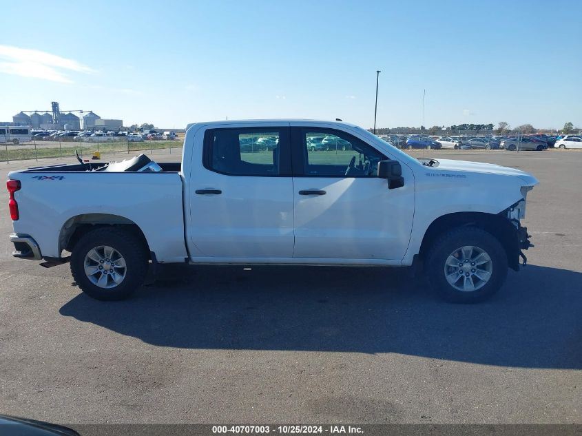 2020 Chevrolet Silverado 1500 4Wd Short Bed Wt VIN: 1GCUYAEF0LZ300750 Lot: 40707003