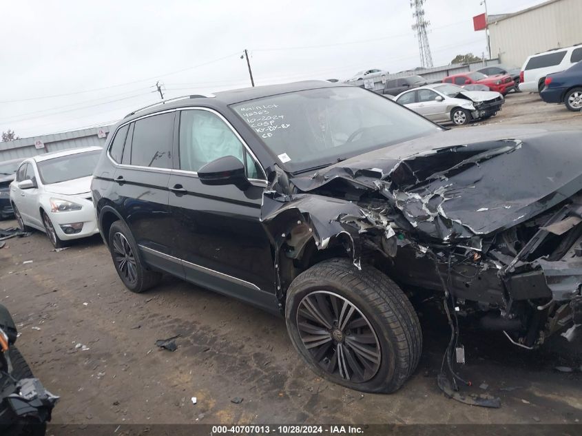 2018 Volkswagen Tiguan 2.0T Se/2.0T Sel VIN: 3VV2B7AX4JM006424 Lot: 41748948
