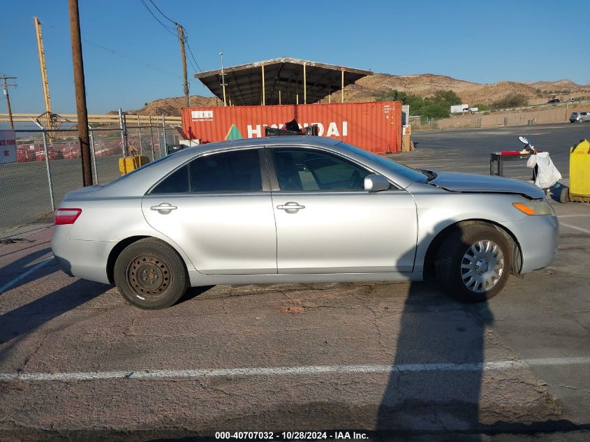 2007 Toyota Camry Le V6 VIN: 4T1BK46K47U021239 Lot: 40707032