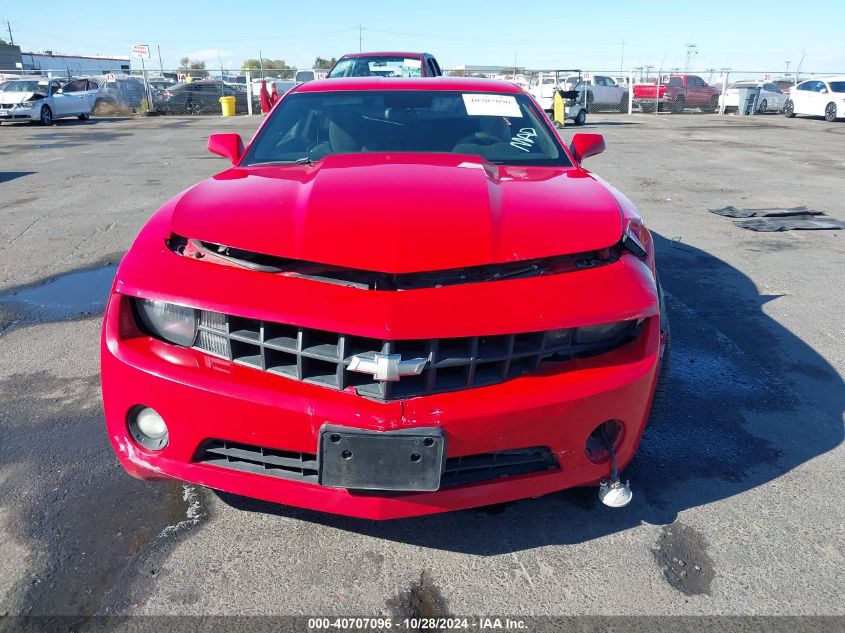 2010 Chevrolet Camaro 1Lt VIN: 2G1FF1EV9A9178881 Lot: 40707096