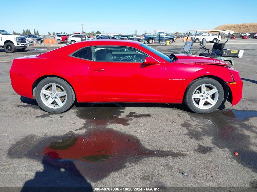 2010 Chevrolet Camaro 1Lt VIN: 2G1FF1EV9A9178881 Lot: 40707096