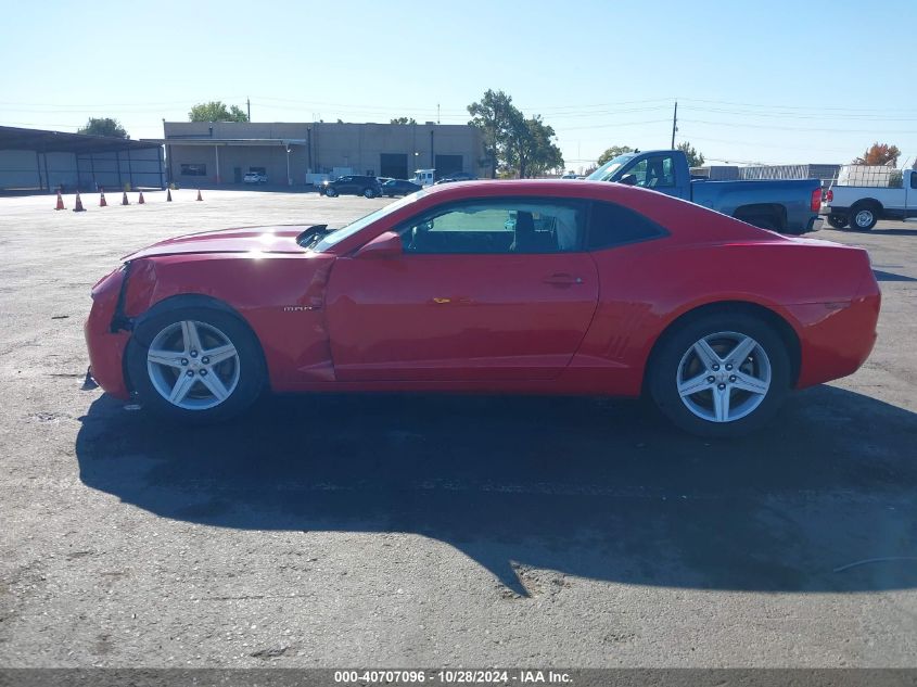 2010 Chevrolet Camaro 1Lt VIN: 2G1FF1EV9A9178881 Lot: 40707096