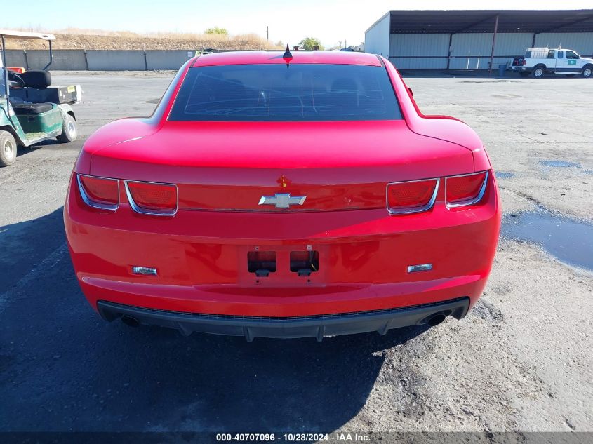 2010 Chevrolet Camaro 1Lt VIN: 2G1FF1EV9A9178881 Lot: 40707096