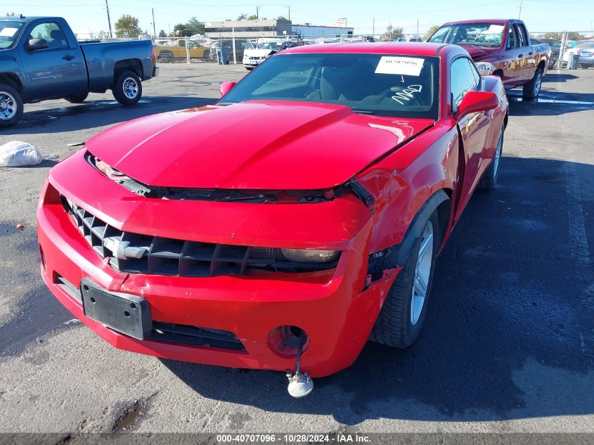 2010 Chevrolet Camaro 1Lt VIN: 2G1FF1EV9A9178881 Lot: 40707096