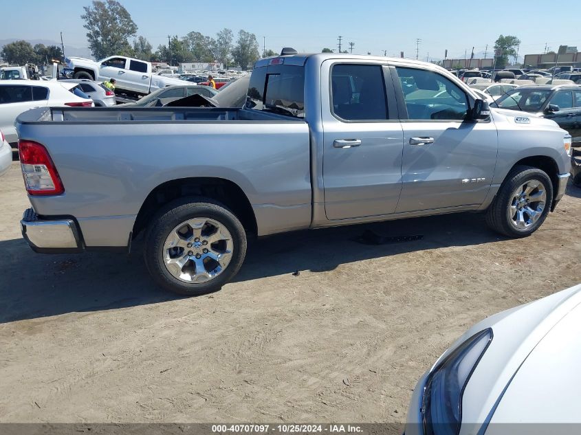 2021 Ram 1500 Big Horn 4X2 6'4 Box VIN: 1C6RREBT5MN631750 Lot: 40707097