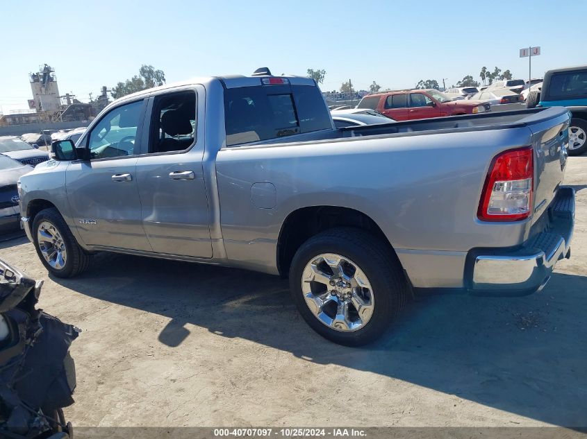 2021 Ram 1500 Big Horn 4X2 6'4 Box VIN: 1C6RREBT5MN631750 Lot: 40707097