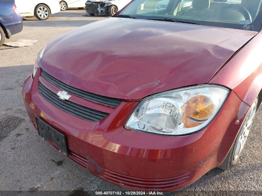 2009 Chevrolet Cobalt Lt VIN: 1G1AT58H997217367 Lot: 40707182