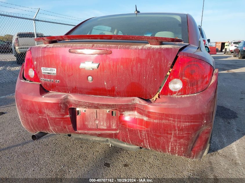 2009 Chevrolet Cobalt Lt VIN: 1G1AT58H997217367 Lot: 40707182