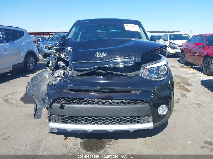 2017 Kia Soul + VIN: KNDJP3A53H7458467 Lot: 40707186