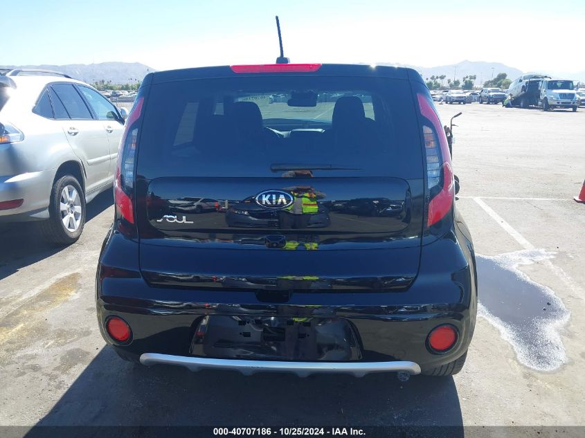 2017 Kia Soul + VIN: KNDJP3A53H7458467 Lot: 40707186