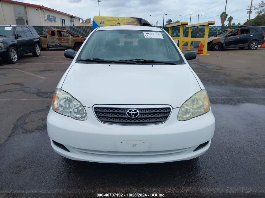 2005 Toyota Corolla Ce VIN: 1NXBR32E55Z561458 Lot: 40707192