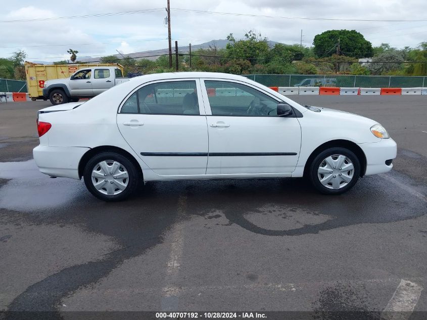 2005 Toyota Corolla Ce VIN: 1NXBR32E55Z561458 Lot: 40707192