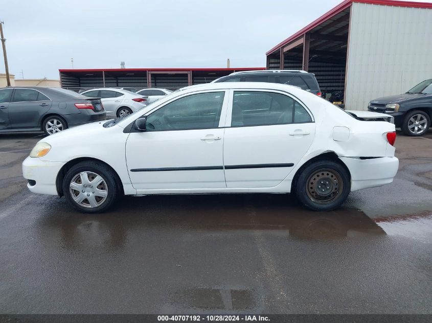 2005 Toyota Corolla Ce VIN: 1NXBR32E55Z561458 Lot: 40707192