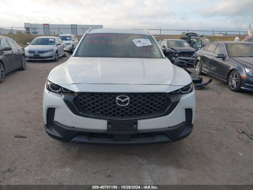 2024 Mazda Cx-50 2.5 S Preferred VIN: 7MMVABBM8RN217441 Lot: 40707195