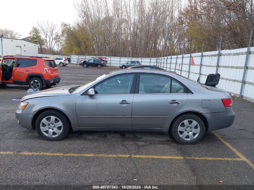 2008 Hyundai Sonata VIN: 5NPEC46C08H305678 Lot: 40707243