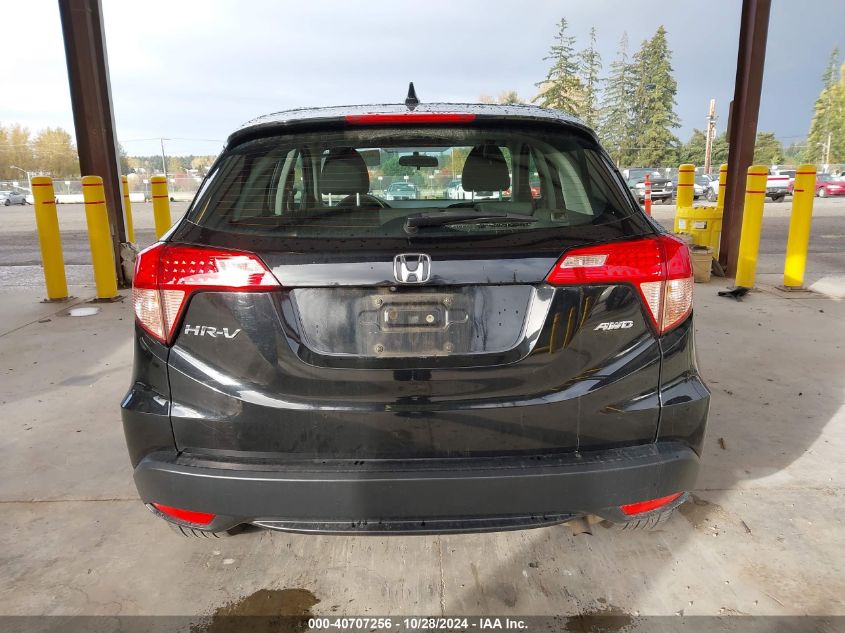 2017 Honda Hr-V Lx VIN: 3CZRU6H32HM707388 Lot: 40707256