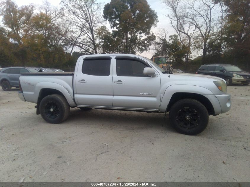 2008 Toyota Tacoma Double Cab Prerunner VIN: 5TEJU62N18Z511121 Lot: 40707284