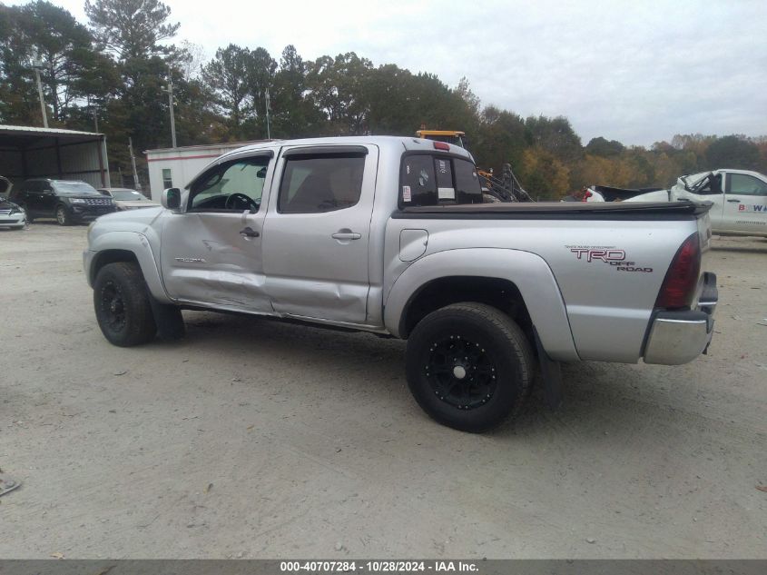 2008 Toyota Tacoma Double Cab Prerunner VIN: 5TEJU62N18Z511121 Lot: 40707284