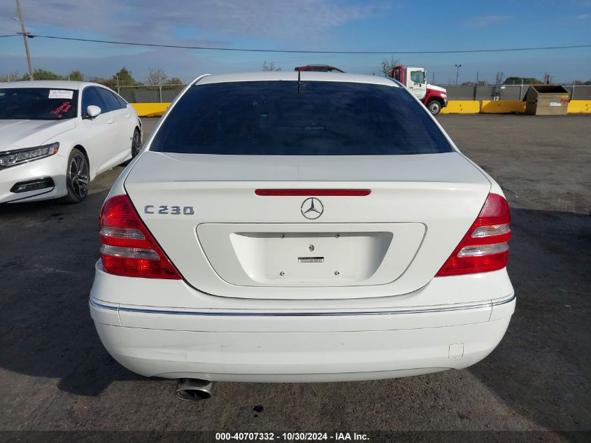 2006 Mercedes-Benz C 230 Sport VIN: WDBRF52H76A889371 Lot: 40707332