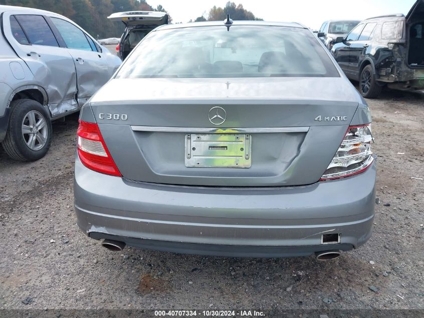 2008 Mercedes-Benz C 300 Luxury 4Matic/Sport 4Matic VIN: WDDGF81XX9F063449 Lot: 40707334