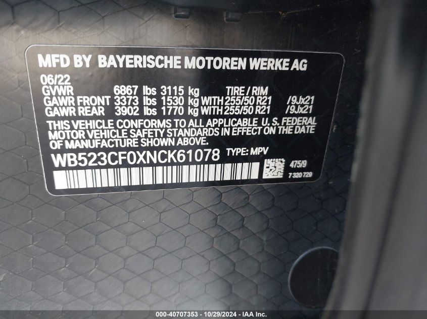 2022 BMW Ix xDrive50 VIN: WB523CF0XNCK61078 Lot: 40707353