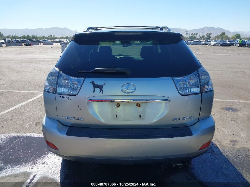 2007 Lexus Rx 350 VIN: 2T2HK31U37C007083 Lot: 40707366