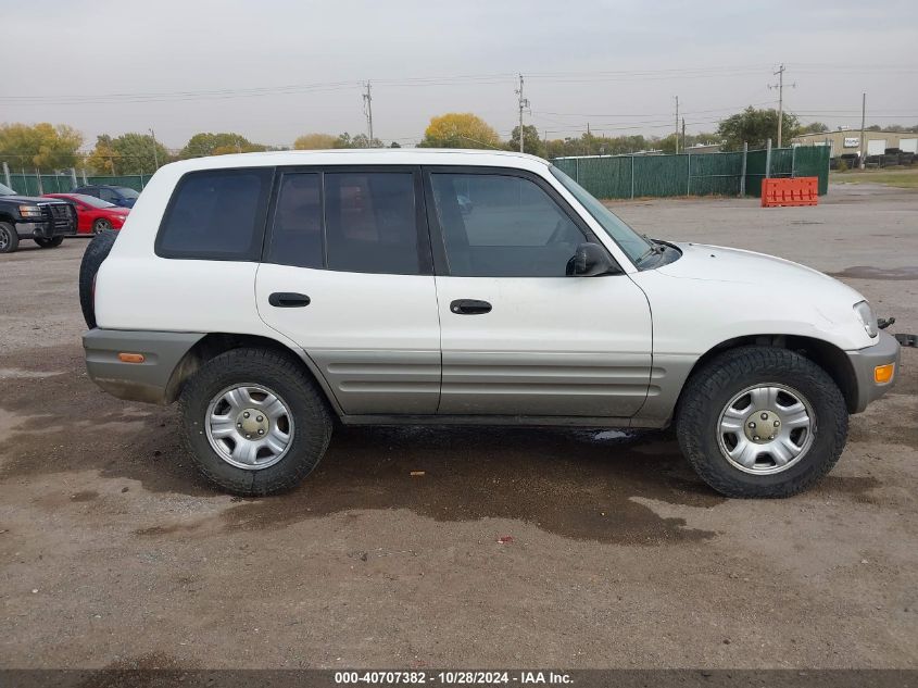 2000 Toyota Rav4 VIN: JT3HP10V8Y0239134 Lot: 40707382