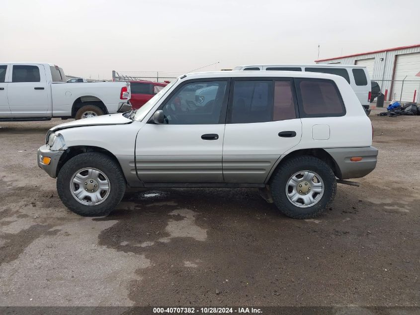 2000 Toyota Rav4 VIN: JT3HP10V8Y0239134 Lot: 40707382