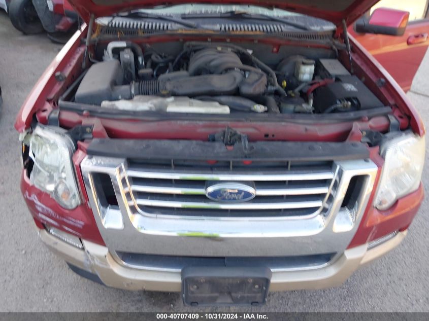 2007 Ford Explorer Eddie Bauer VIN: 1FMEU74817UB02344 Lot: 40707409