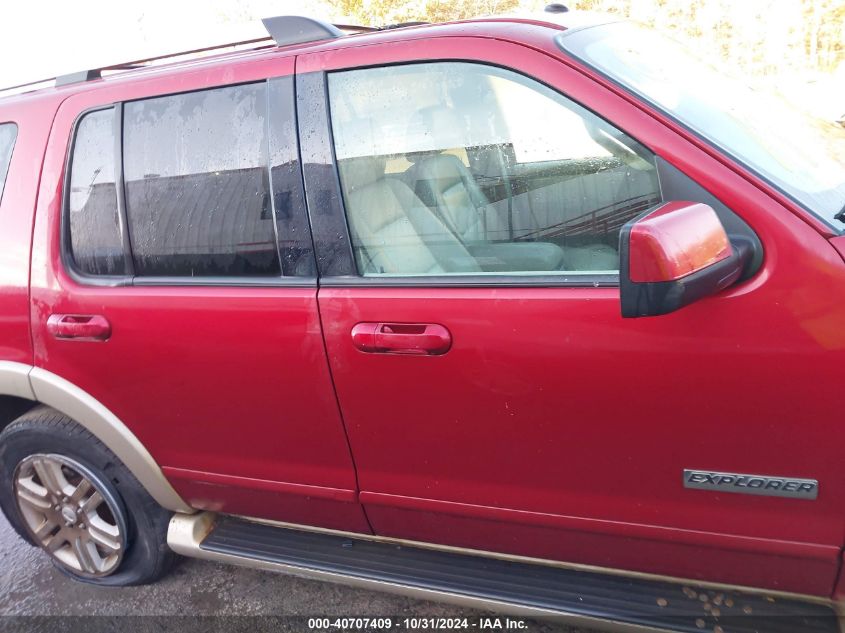 2007 Ford Explorer Eddie Bauer VIN: 1FMEU74817UB02344 Lot: 40707409