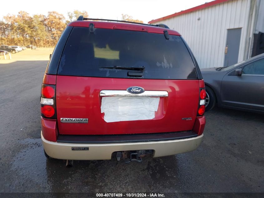 2007 Ford Explorer Eddie Bauer VIN: 1FMEU74817UB02344 Lot: 40707409