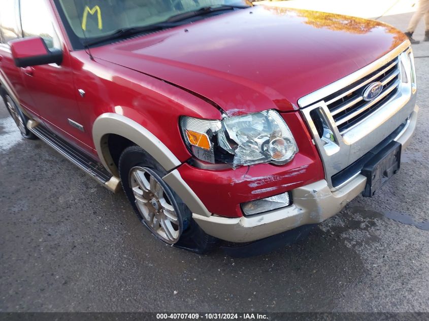 2007 Ford Explorer Eddie Bauer VIN: 1FMEU74817UB02344 Lot: 40707409