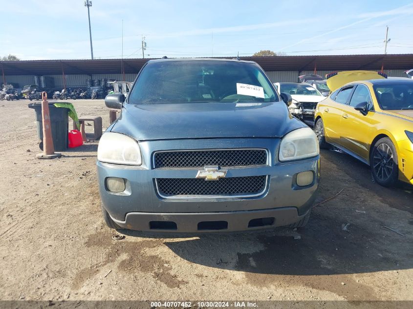 2006 Chevrolet Uplander Ls VIN: 1GNDV23L46D191676 Lot: 40707452