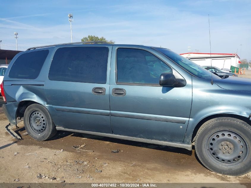 2006 Chevrolet Uplander Ls VIN: 1GNDV23L46D191676 Lot: 40707452