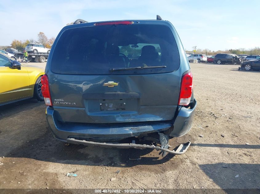 2006 Chevrolet Uplander Ls VIN: 1GNDV23L46D191676 Lot: 40707452