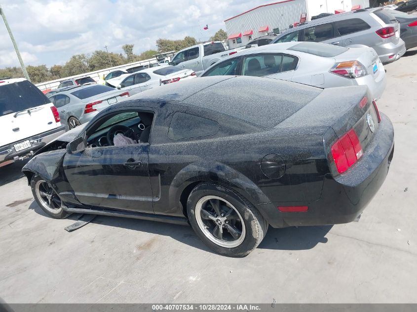 2006 Ford Mustang V6 VIN: 1ZVFT80NX65190541 Lot: 40707534