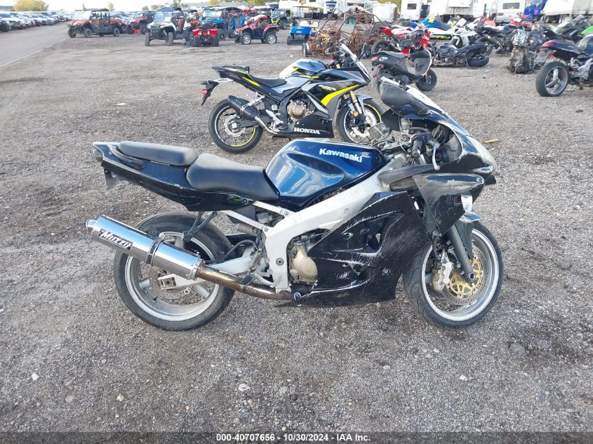 2005 Kawasaki Zx600 J1 VIN: JKAZX4J185A055518 Lot: 40707656