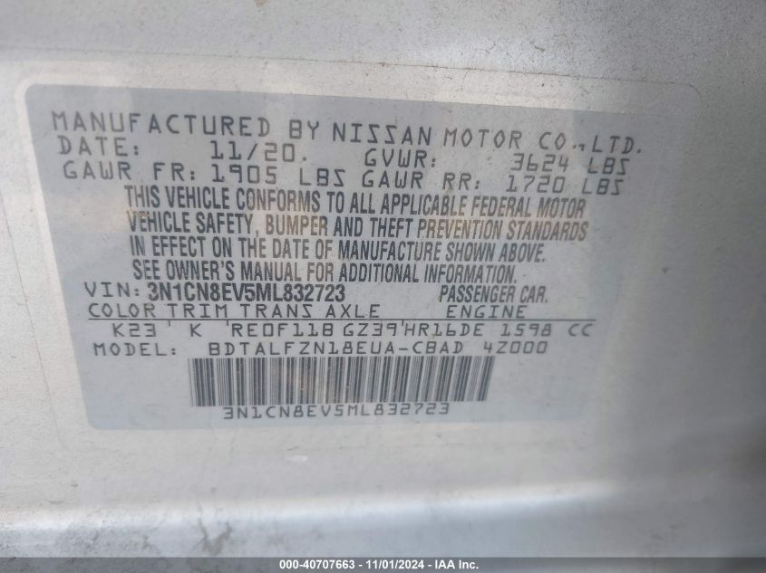 2021 Nissan Versa Sv Xtronic Cvt VIN: 3N1CN8EV5ML832723 Lot: 40707663