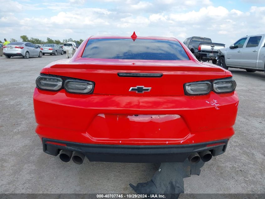 2021 Chevrolet Camaro Rwd Lt1 VIN: 1G1FF1R76M0137201 Lot: 40707745